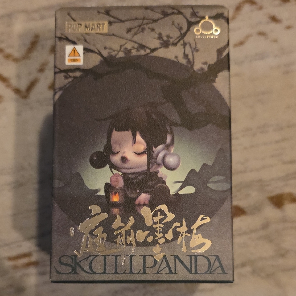 DISCONTINUED SERIES- Pop Mart Skull Panda Ink Plum Series - The Moon
